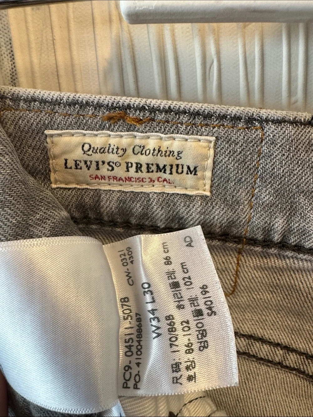 Levi's Grey Relaxed Men's Jeans N0507
